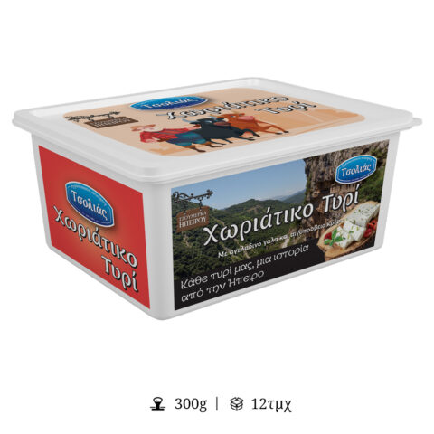 Χωριάτικο Τυρί | Τάπερ - ΤΣΟΛΙΑΣ