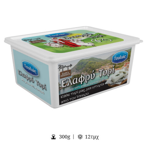 Ελαφρύ Αιγοπρόβειο Τυρί | Τάπερ - ΤΣΟΛΙΑΣ