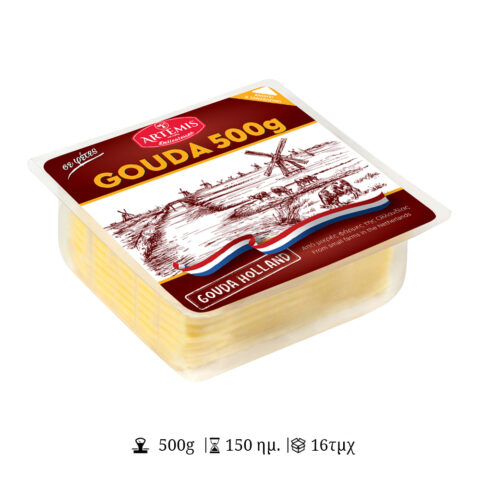 Gouda Holland Φέτες - ΑΡΤΕΜΙΣ