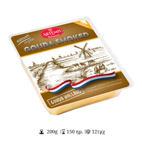 Gouda Holland Καπνιστή Φέτες - ΑΡΤΕΜΙΣ