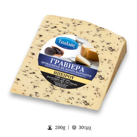 Γραβιέρα Αιγοπρόβεια Μαύρος Μαργαρίτης Σφήνα - ΤΣΟΛΙΑΣ