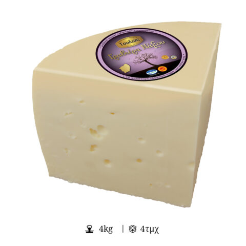 Γραβιέρα Νάξου 1/4 Κεφάλι Τυρί ΠΟΠ - ΤΣΟΛΙΑΣ