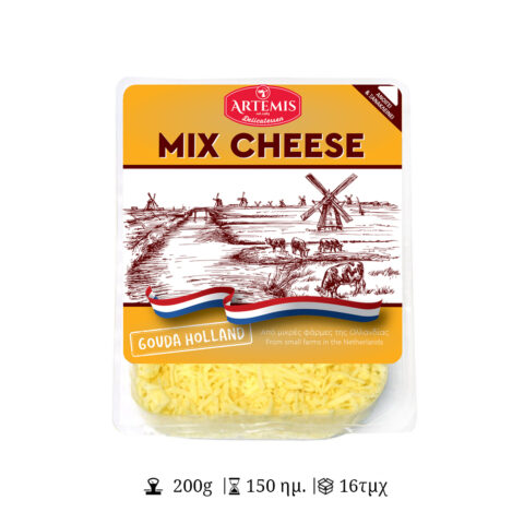 Holland Mix Τριμμένα - ΑΡΤΕΜΙΣ