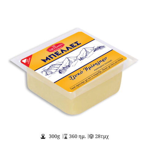 Ημίσκληρο σε Ζάρι Μπέλλες - ΑΡΤΕΜΙΣ