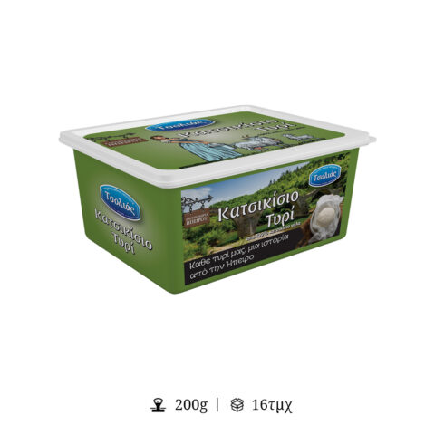 Κατσικίσιο Τυρί | Vacum - ΤΣΟΛΙΑΣ