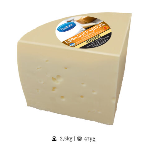 Κεφαλογραβιέρα Τυρί ΠΟΠ - ΤΣΟΛΙΑΣ