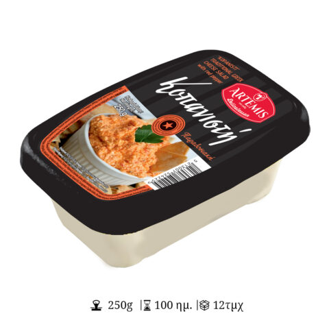 Κοπανιστή Αλοιφή - ΑΡΤΕΜΙΣ