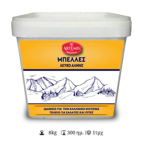 Λευκό Άλμης Μπέλλες - ΑΡΤΕΜΙΣ