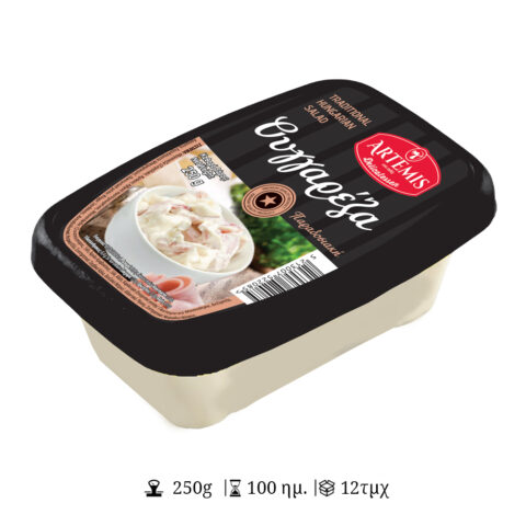 Ουγγαρέζα Αλοιφή - ΑΡΤΕΜΙΣ