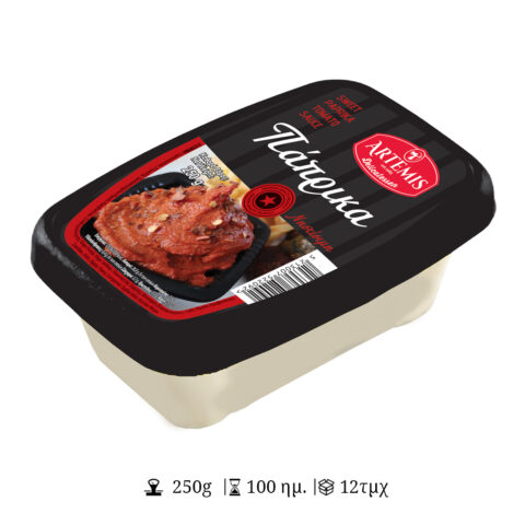 Πάπρικα Νηστίσιμη Αλοιφή - ΑΡΤΕΜΙΣ