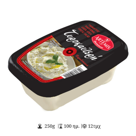 Τυροκαυτερή Αλοιφή - ΑΡΤΕΜΙΣ