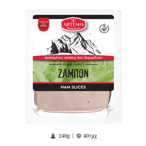 Φέτες Ζαμπόν - ΑΡΤΕΜΙΣ