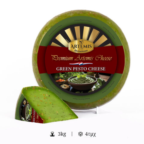 Green Pesto Cheese Holland - ΑΡΤΕΜΙΣ