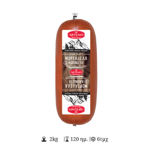 Μορταδέλα Καπνιστή Family - ΑΡΤΕΜΙΣ