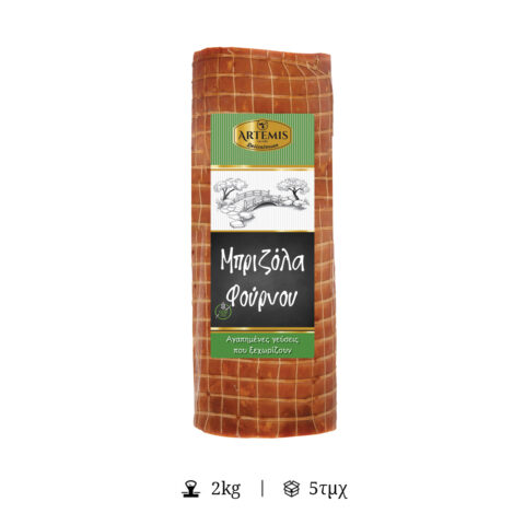 Μπριζόλα Ψητή Ριγανάτη - ΑΡΤΕΜΙΣ