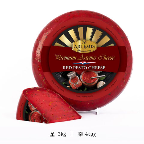 Red Pesto Cheese Holland - ΑΡΤΕΜΙΣ