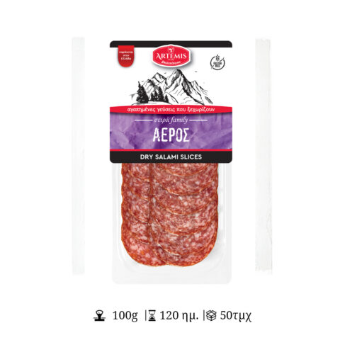 Σαλάμι Αέρος Φέτες - ΑΡΤΕΜΙΣ