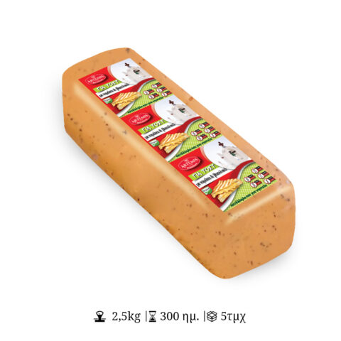 Vegan για Τοστ Φόρμα - Tomato & Basil - ΑΡΤΕΜΙΣ