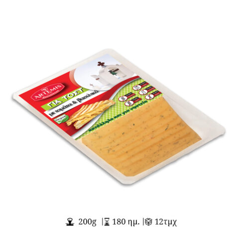 Vegan Tomato & Basil - Σε Φέτες - ΑΡΤΕΜΙΣ