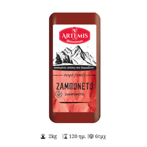 Ζαμπονέτο Family - ΑΡΤΕΜΙΣ