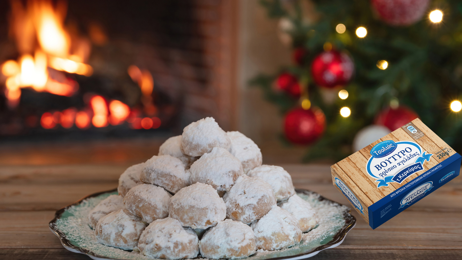 Παραδοσιακοί Κουραμπιέδες