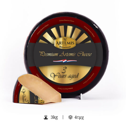 3 Years Aged Cheese Holland - ΑΡΤΕΜΙΣ