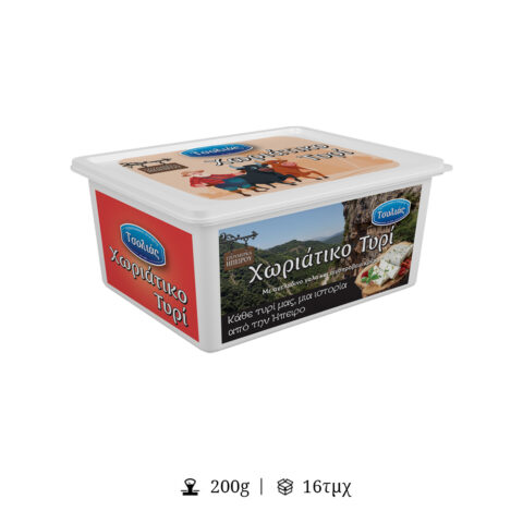 Χωριάτικο Τυρί | Vacum - ΤΣΟΛΙΑΣ