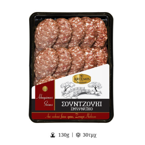 Φέτες Σουντζούκι - ΑΡΤΕΜΙΣ