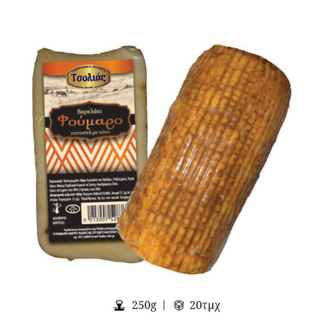 Φούμαρο Βαρελάκι - ΤΣΟΛΙΑΣ