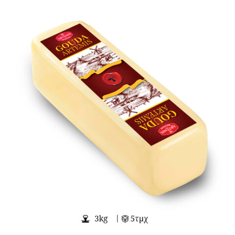 Gouda Premium Φόρμα - ΑΡΤΕΜΙΣ