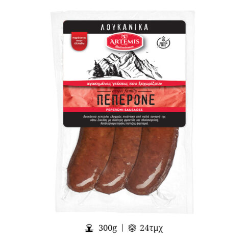 Λουκάνικα Πεπερόνε - ΑΡΤΕΜΙΣ
