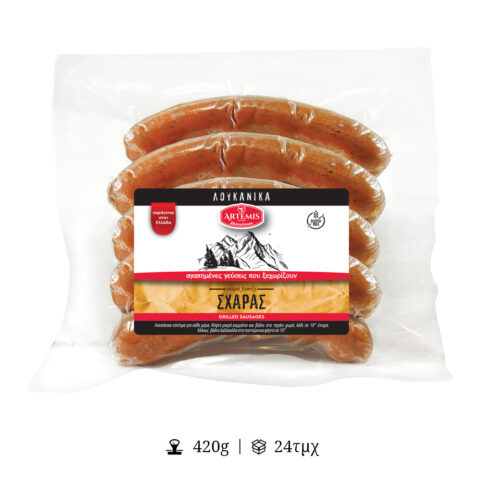 Λουκάνικα Σχάρας - ΑΡΤΕΜΙΣ