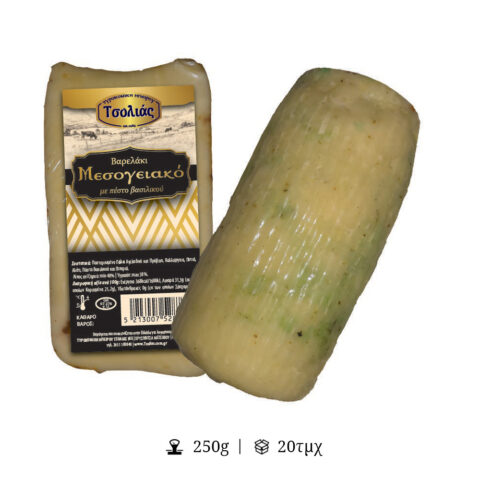 Μεσογειακό Βαρελάκι - ΤΣΟΛΙΑΣ