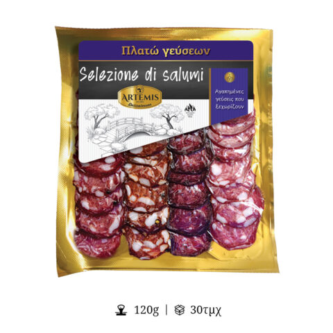 Πλατώ Αλλαντικών (Selezione) - ΑΡΤΕΜΙΣ