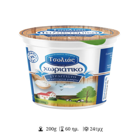 Μικρό Χωριάτικο Στρουγγάτο