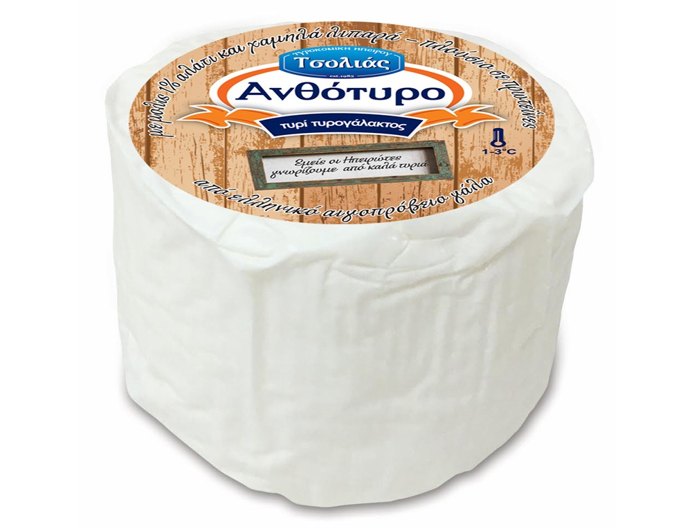 Ανθότυρο